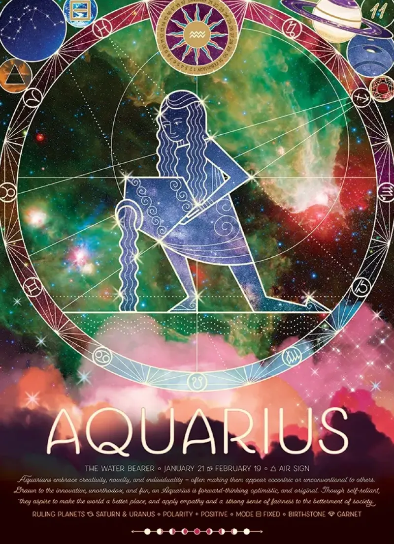 Cobble Hill : Aquarius (500)