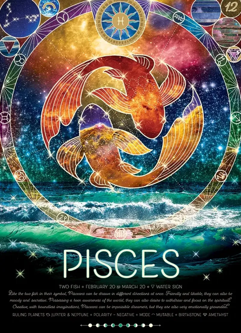 Cobble Hill : Pisces (500)