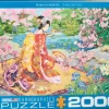 EuroGraphics : Haruyo Morita - Haru No Uta (2000)