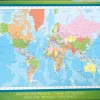 EuroGraphics : Map of the World (1000)