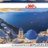 EuroGraphics : Panorama - Santorini, Greece (1000)