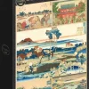 Grafika : The Prints of Hokusai (1000)