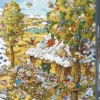 Heye : Ryba - Paradise, In Summer (1000)