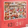 Peliko : Pusselkalender - Julafton (1008)