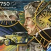 Ravensburger : Art & Soul - The Great Gatsby (750)