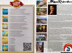 Schmidt : Sam Park - Rendez-vous on Mykonos (1000)