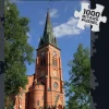 Svenskapussel : Värmland - Torsby, Kyrkan (1000)