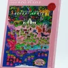 Water & Wines : South Africa - Wine Puzzle (1000)